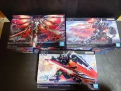 オマケ付】一番くじ 機動戦士ガンダム 鉄血のオルフェンズ C.D賞 2点