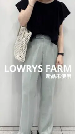 新品未使用　LOWRYS FARM センタープレスカラーフレアパンツ　スラックス