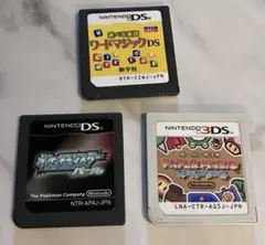 ペーパーマリオポケモンパールニンテンドーDS3DSソフトのみまとめ売り3本セット