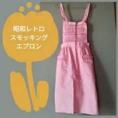 Item thumbnail for item caec843b-71e4-4b97-85b1-a5a932d1b300