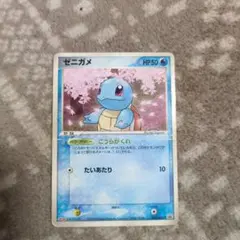 世界に2枚 【psa1】2004年 meiji プロモ ゼニガメ 2026年最新】ポケモンカード ゼニガメ 055/ADV-P 明治 meijiの人気