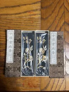 中国書画墨 2026年最新】中国書画墨 上海の人気アイテム - メルカリ