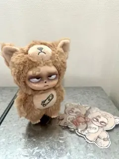Sleepless Grumpipi グランピピ ベージュ