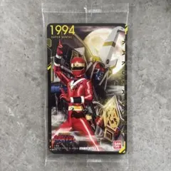 【アニバーサリーシート】新品未使用　第9弾　トイザらス　スーパー戦隊