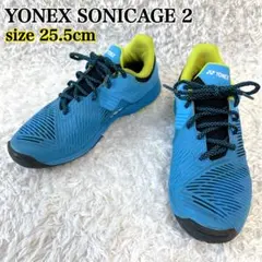 ヨネックス ソニケージ2 テニスシューズ パワークッション オールコート