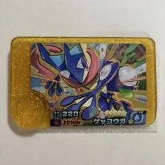 【新品・未使用】ポケモンフレンダ レガシーピック スーパートレジャーゲッコウガ