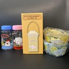 Item thumbnail for item 5121ff3e-3150-46bf-bc57-0b9affdb4c65