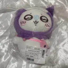 ちいかわ×サンリオ コラボ 古本屋 マイメロ クロミ モモンガ ぬいぐるみセット