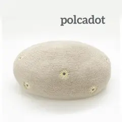 polcadot＊新品タグ付き フラワー刺繍 サーモベレー帽 ポルカドット