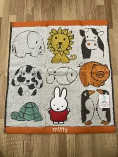 Item thumbnail for item 762b6796-b618-49f6-b8ec-c45f60a105ac