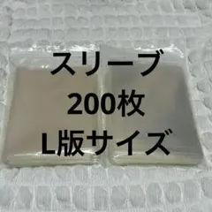 Item thumbnail for item e3dba58c-8378-4d97-b556-6042ca02fc8c