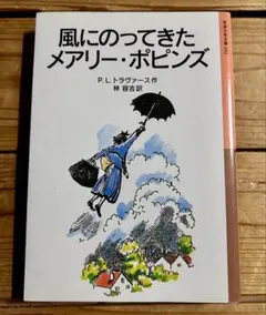 Item thumbnail for item a3a30df2-9da3-441b-8060-94e48b2a63c1