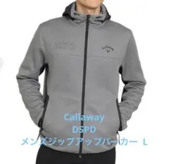 キャロウェイ DSPD ジップアップパーカー グレー L