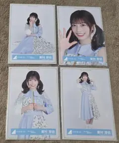 【匿名配送】齊藤京子 生写真 直筆 サイン 君しか勝たん歌番組衣装 直筆サイン入り】日向坂46 生写真 君しか勝たん 歌番組衣装 齊藤