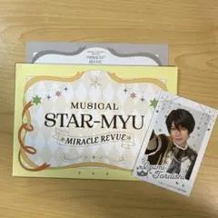 スタミュミュ 虎石和泉