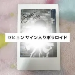 2025年最新】#DONGKIZの人気アイテム - メルカリ