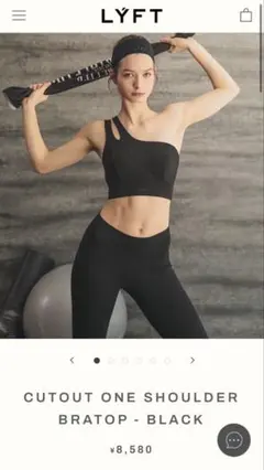 Item thumbnail for item 443d4311-1363-4e7e-8ce4-b62e99803a27