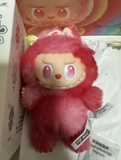 ラブブ　ビックイントゥエナジー　シークレットレア POP MART】「THE MONSTERS (ラブブ) ビッグイントゥエナジー