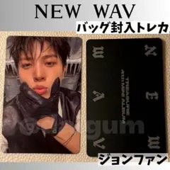 TREASURE ナップサック ジョンファン NEWWAV トレカ D796 - メルカリ