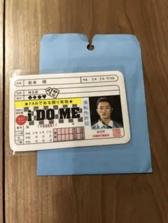 2026年最新】駄菓子屋 くじ カードの人気アイテム - メルカリ