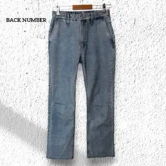 パックナンバー【M】 ストレートデニムパンツ ライトブルー ゴム スリットのサムネイル
