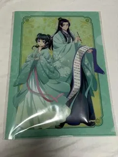 薬屋のひとりごと　王都探索　猫猫　壬氏　書き下ろし　アクリルトレーディングカード 薬屋のひとりごと 描き下ろしB5キャラファイングラフ 猫猫