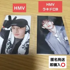 StrayKids　スキズ　バンチャン　HMV ラキドロB