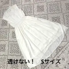 美品　Sサイズ　FREE'S MART ノースリーブワンピース　フリーズマート