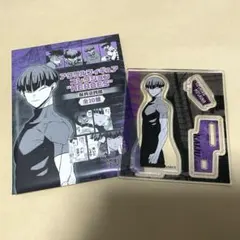 2025年最新】怪獣8号 アクリルフィギュアコレクション 保科宗四郎の