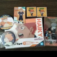 ハイキュー　日向翔陽グッズまとめ売り