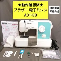 2026年最新】el117 BROTHERの人気アイテム - メルカリ