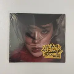 aespa Rich Man Burst Ver. ウィンター 新品未開封