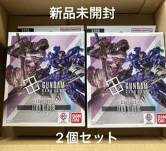 Item thumbnail for item ea0942d8-fd2f-4be4-8c1b-fa2c708d9e98