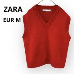 ZARA ザラ ニットベスト Vネック セーター 赤