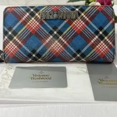 新品同様‼️ ヴィヴィアンウエストウッド　長財布　チェック柄　ラウンドファスナー