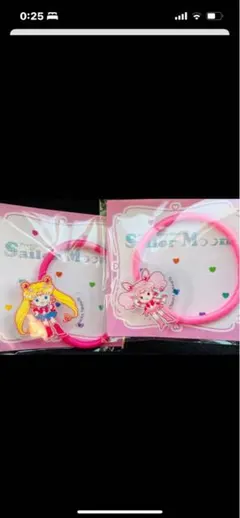 セーラームーン ちびうさ　ヘアゴム 2個セット