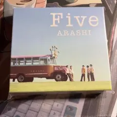2026年最新】Five 嵐の人気アイテム - メルカリ