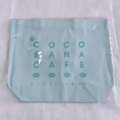 Item thumbnail for item 9480951a-a0aa-4f13-9e80-8452c2572d68