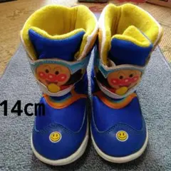 スノーブーツ　アンパンマン　14㎝