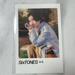 SixTONES 京本大我 音色 トレカ