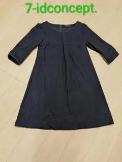 7-ID consept. ウール アンゴラ 八分袖 ワンピース ブラック 秋冬