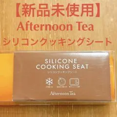 Item thumbnail for item 20f54b6a-1f06-4d0d-a744-39f77304229c