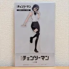 チェンソーマン レゼ篇 入場者プレゼント 第9弾 映画