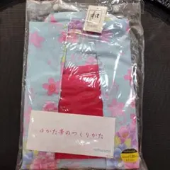 motherways 花柄 浴衣　120cm　かわいい　夏祭り