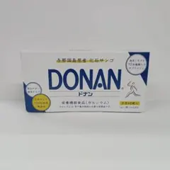 y80730005 ドナンDONAN 45包 栄養機能食品カルシウム45日分×2 y80730005 ドナンDONAN 45包 栄養機能食品カルシウム45日分×2 - メルカリ