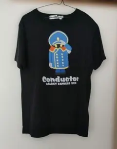 2026年最新】銀河鉄道999 tシャツの人気アイテム - メルカリ