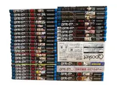 美品　全33巻　鬼滅の刃　全巻セット　23巻　関連本10巻　限定版　未使用