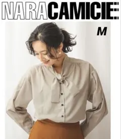 美品　ナラカミーチェ 2WAYミニドットボウタイ　長袖　ブラウス　ベージュ　M