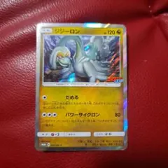 コロコロイチバン