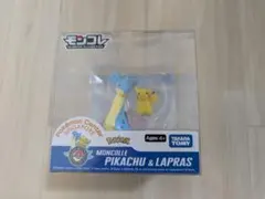 モンコレ ピカチュウ & ラプラス シンガポール限定品 - メルカリ